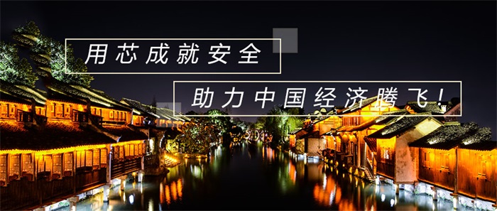 景區(qū)文旅夜游亮化應該怎么做？你知道嗎？