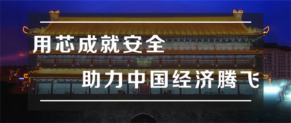 城市亮化工程應(yīng)該考慮的問(wèn)題有哪些？