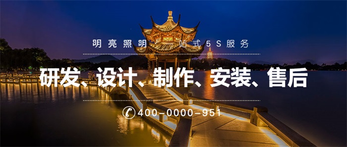 這樣做夜游文旅亮化才能提高景區(qū)的經(jīng)濟效益