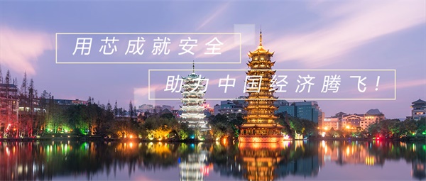 文旅景觀照明設(shè)計(jì)助力夜經(jīng)濟(jì)消費(fèi)