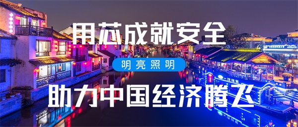 商圈夜景亮化設(shè)計(jì)如何才能吸引更多的游客？