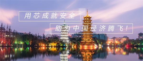 景區(qū)夜景亮化打造耳目一新的夜游體驗