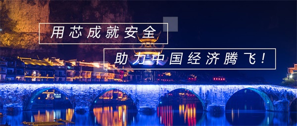 文旅燈光夜景照明存在的一些問題