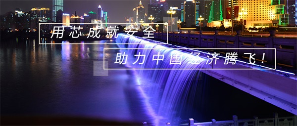 城市夜景照明要如何凸顯城市夜景的美？