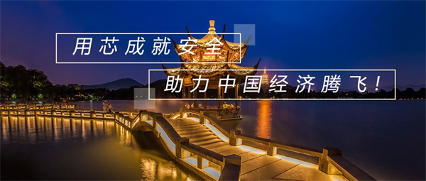 景區(qū)夜游亮化這樣設(shè)計(jì)才能吸引更多的游客