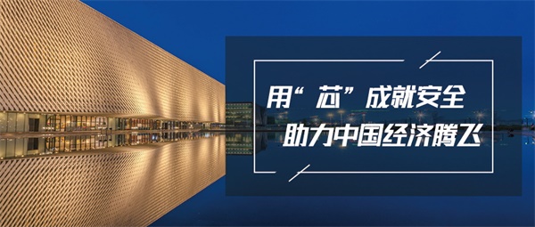 亮化照明工程是城市建設(shè)的一部分